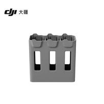 DJI Avata 360 Charging Hub (CN version)