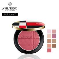 SHISEIDO Color + Glow Enhancer Cheek Eyeshadow Eye Face Powder Luster Dimension