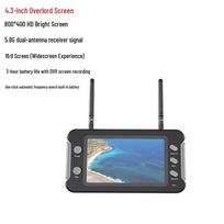 DMKR Lansite 4.3-inch FPV Drone Monitor with 5.8G Receiver and DVR