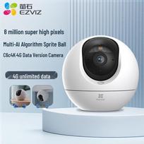 EZVIZ C6c 8MP 4K 4G Indoor Security Camera (CN version)