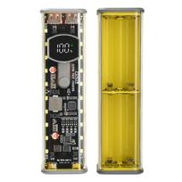 8*18650 DIY Power Bank Case PD 45W Fast Charging Transparent Battery Storage Shell Type-C Port without Battery geltona