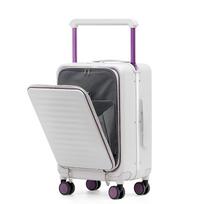 Women's 20-Inch Front-Opening Aluminum Carry-On Luggage 2025, Large Capacity with Wide Pull Rod 20-inch carry-on (1-5 days) balta