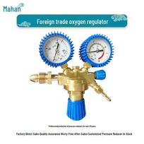 Italian Style CO2 Argon Acetylene Regulator - All Copper High Pressure Oxygen Reducing Valve Brass Inlet/Outlet Accessories