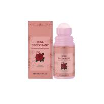 Kūno priežiūros rutuliukas Rožė Natūralus Drėkinantis Pažastų Patogus Kūno Priežiūros Lazdelė 50ml beige