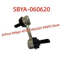 Originalus stabilizatoriaus traukės šarnyras 5BYA-060620 skirtas CFMoto -2024 m. 950 1000CC UTV SSV Zforce 950HO Sport CF1000US-A CF1000SZ-D