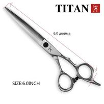 TITAN professional barber scissors hairdressing scissors cutting thinning shear 6/6.5/7inch vg10 steel