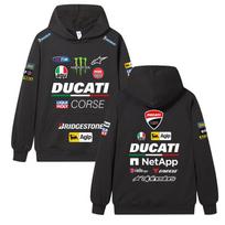 Red Bull Vestapan Komandos Uniforma, DUCATI F1 Lenktynininko Kostiumas, Pavasarinis ir Rudens Džemperis XS juoda