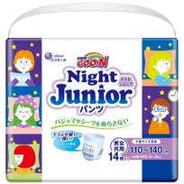 Didelio dydžio naktinės kelnaitės paaugliams Diaper Guideline 14 Naktinės sauskelnės nuo pratekėjimo miegant ant [Super Pants] Goo.N (Aukštis 110-140cm) sauskelnių, balta
