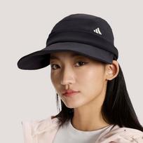 Adidas moteriška lauko kepurė nuo saulės su plačiu kraštu KR2597 OSFM juoda