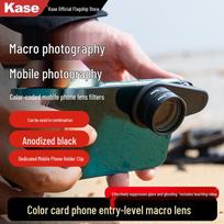 Kase Phone Macro Lens II: High-Definition Insect and Flower Photography Accessory Phone Macro Lens II (Single Item)