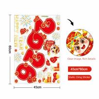 Double-Sided New Year Window Stickers Removable Self-adhesive Lunar New Year Stickers 2026 Edition Horse Year Theme