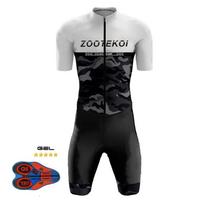 Vyriškas triatlono greitasis kostiumas Trisuit trumpomis rankovėmis Greitasis kostiumas Maillot Ciclismo Bėgimo drabužiai 2026 m. vasaros kvėpuojantis vientisas dviračių kostiumas Rinkinys XS gray