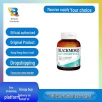 Blackmore's Natural Lutein & Bilberry Vision Protection Tablets, 60 Count, Australia.