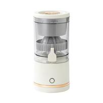 with Faucet Automatic Juice Extractor Low Noise Fruit Blender Fruit Juice Separator  Kitchen balta