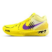 Nike Zoom Kobe 4 Abrasion Resistant Low top Basketball Shoes Unisex Yellow IH0587-700(Team47-) 40