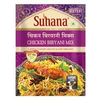 Suhana Spice Mix Powder Chicken Biryani Masala Blend 50 g Pack Of 1 Aromatic Easy Home Style Cooking Instant Flavor Meal