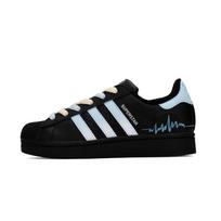 Adidas Originals Superstar 2 žemi krepšinio/riedlenčių batai Unisex Širdies plakimas Juodi JI0079(Komanda1188-) 44