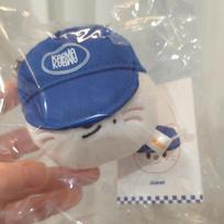 STRAY KIDS Unopened Karma Skies Ceremony Ball Cap Flash Genielet/Skies