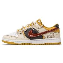 Nike Dunk Morning Light Iridescence žemi krepšinio/riedlenčių bateliai vyriški HF5441-109(Komanda1387-) 42.5