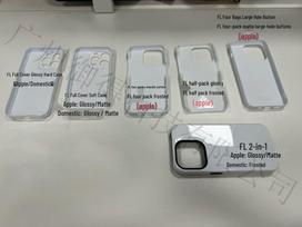 Apple-Compatible iPhone 13-17 Pro Max High-End Phone Case with Dual-Layer Film Other Models (Order Note Model)