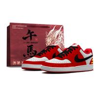 Nike Court Vision Horse Year Spring Festival To SBOX Synthetic Leather Slip Resistant Low top Skateboard Shoes Men's HM9862-600(Team282--SBOX) 40