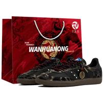 Adidas Originals SAMBA OG Wan Hua Nong, Xuan She, Shopping Bag Low top Skateboard Shoes Unisex Black Gold B75807(Team1023-S-BOX) 35⅔