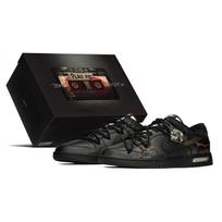 Nike Dunk Box, Elite Blast Abrasion Resistant Abrasion Resistant Low top Skateboard Shoes Men's Black HF5441-100(TeamA-S-BOX) 42.5