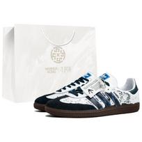 Adidas Originals SAMBA OG Kaleidoscope, Silent Sea, Parduotuvės krepšys Atsparus trinčiai Atsparus trinčiai Žemi batai B75806(Team113-S-BOX) 43⅓ white