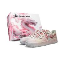 Nike Air Force 1 žemi riedlenčių batai Vyriški Balti CW2288-111(Team240--BOX) 42.5