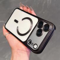 Frosted TPU Clear Magnetic Case for iPhone 17/16/15 Pro Max - Drop-Proof Protective Cover 15 juoda