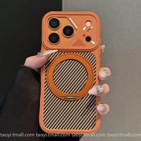 iPhone 17 Pro Max Carbon Fiber Case with Rotating Stand, Fits Apple 16, Skin-Feel Protective Cover iPhone 17