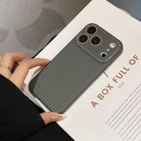 Corrugated iPhone 17 Pro Max Case with Large Window, Magnetic Adsorption, High-End Feel, Full Coverage for Apple 16 Pro Max. 15 Pro Max pilka spalva