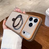 Dual-Tone Phantom iPhone 17 Pro Max Case: Matte, Skin-Feel, Color Block with Magnetic Stand iPhone 15 Pro dykumos aukso spalva