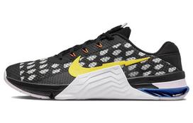Nike Metcon 7 Black White Pattern CZ8281-074 44