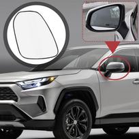 Kairės dešinės durų pusės šildomas sparno veidrodžio stiklas galinio vaizdo plokštė, skirta Toyota RAV4 RAV 4 Wildlander 2020 2026 2026
