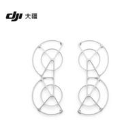 DJI Neo Propeller Guard standartinė spalva