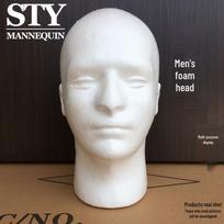 Male Foam Wig & Glasses Display Stand Model
