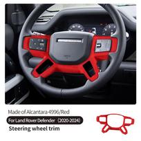 NEW!!! Suede Fit For Land Rover Defender 90 110 2020-2024 Car Inner Car Steering Wheel Trim Made of Alcantara car Accessories