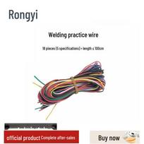 FPV Drone Welding Practice Wires Kit
