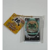 TAITO GADO Acrylic Keychain Limited Edition