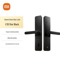 Xiaomi Mijia Smart Door Lock E30