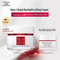 L'Oréal Revitalift Anti-Wrinkle & Firming Day Cream 50ml spalva