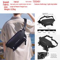 Men's Multifunctional Large-Capacity Sports Crossbody Fanny Pack juoda