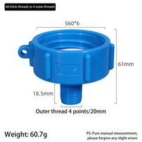 60mm IBC Tank Adapter Fine Thread Water Pipe Connector for  2 3 4  Inch Portable Liquid Storage and Use