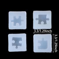 [HF](HS)4Pcs/set Silicone Puzzle Pendant Mold DIY UV Resin Keyring Mould Jewelry Tool