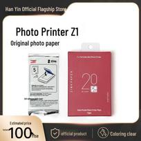 Han Yin Z1 Instant Camera Photo Paper - 3-Inch ZINK Adhesive MT53 20 Sheets MT53 Photo Paper 1 Box