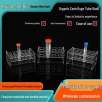 Multi-Size Test and Centrifuge Tube Rack: 1.5ml, 5ml, 10ml, 15ml, 50ml, 8, 10, 18, 24 holes for Organic Tubes 24 holes for 1.5ml