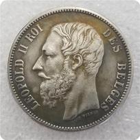 Antique 1868 Belgian Brass Craftsmanship Silver Dollar Commemorative Coin #2446