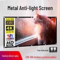 Folding Metal Anti-Light 4K HD Projector Screen, 100-120 Inches for Home Theater 30-inch Simple