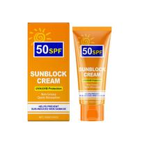 Tonuotas kremas nuo saulės veidui, Apsauginis balzamas nuo saulės, Drėkinamasis apsauginis balzamas nuo saulės, SPF50 apsauginis kremas nuo saulės veidui su UV apsauga, Atsparus vandeniui ir neriebus apsauginis kremas nuo saulės 100g geltona